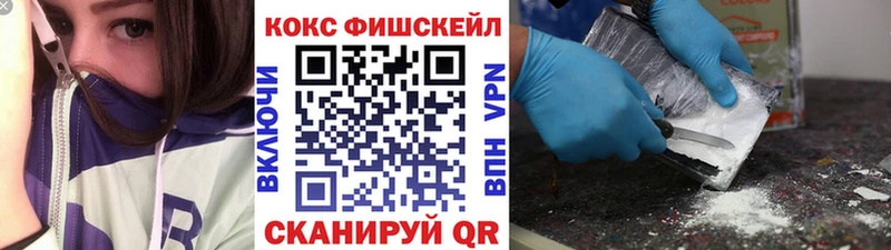 COCAIN Columbia  omg онион  Лангепас 