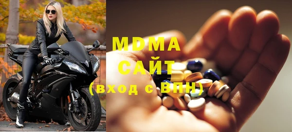 трава Абинск