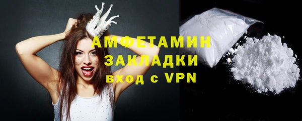 хмурый Покровск