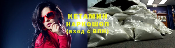 трава Абинск