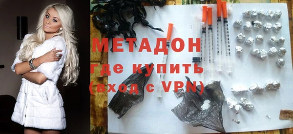 трава Абинск