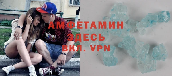 кокаин VHQ Покачи