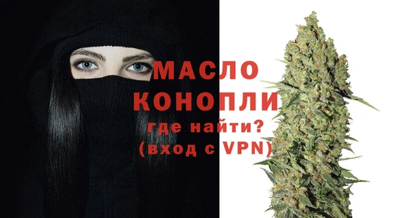 трава Абинск