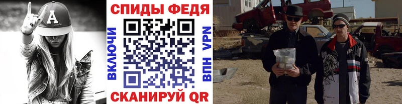 Первитин пудра  Лангепас 