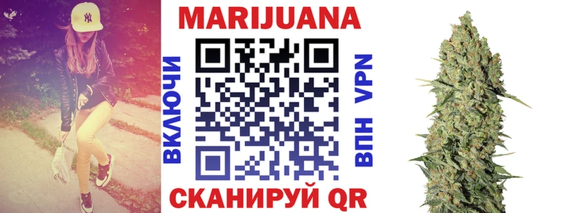 Каннабис конопля blacksprut ссылки Лангепас